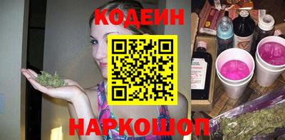 герыч Коммунар