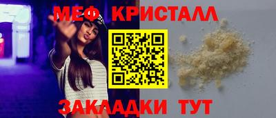 экстази Кимры