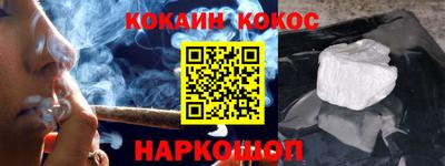 гидропоника Кингисепп