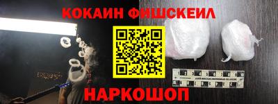 мефедрон мука Конаково