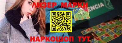 мефедрон мука Конаково
