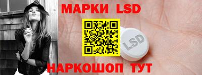 мефедрон VHQ Кинель