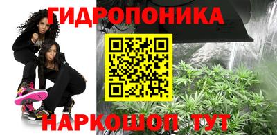 мефедрон мука Конаково