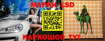 герыч Коммунар