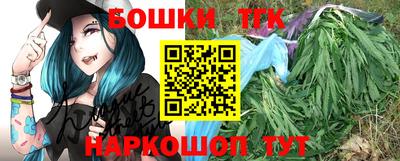 амфетамин Комсомольск-на-Амуре