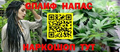 мефедрон мука Конаково