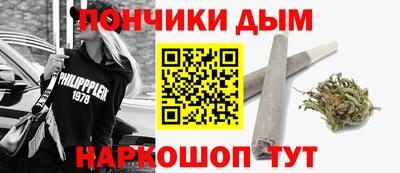 мефедрон мука Конаково