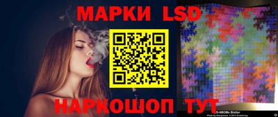 мефедрон мука Конаково