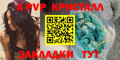 экстази Кимры