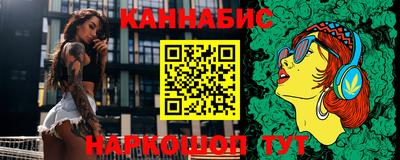 герыч Коммунар