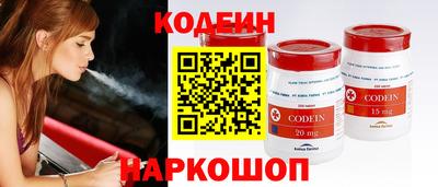 герыч Коммунар