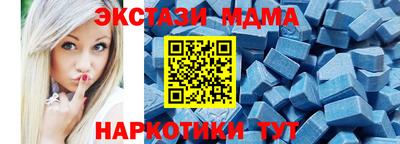 мефедрон мука Конаково