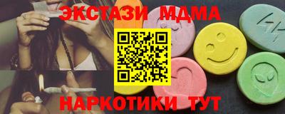 мефедрон мука Конаково