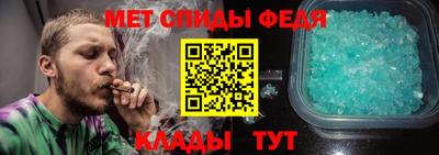 экстази Кимры