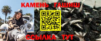 гидропоника Кингисепп