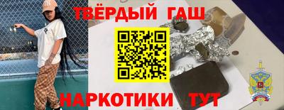 герыч Коммунар