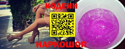 герыч Коммунар