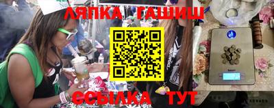герыч Коммунар