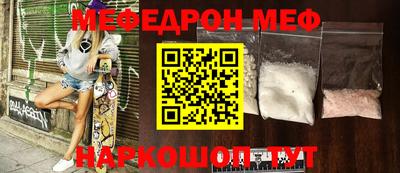герыч Коммунар