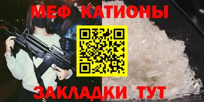 герыч Коммунар