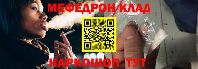 герыч Коммунар