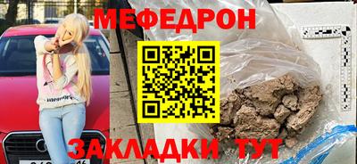 герыч Коммунар